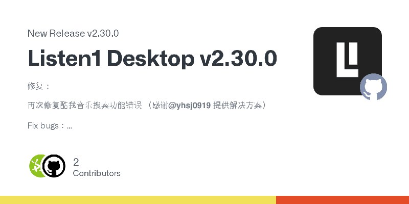 Release Listen1 Desktop v2.30.0 · listen1/listen1_desktop