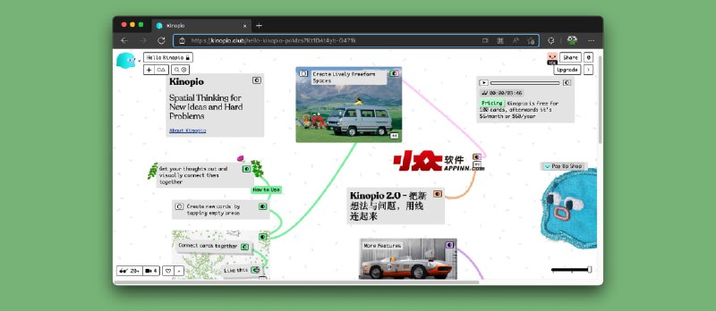 空间思维画布 Kinopio 宣布开源：仅 200KB，在白板上将卡片连接起来 - 小众软件