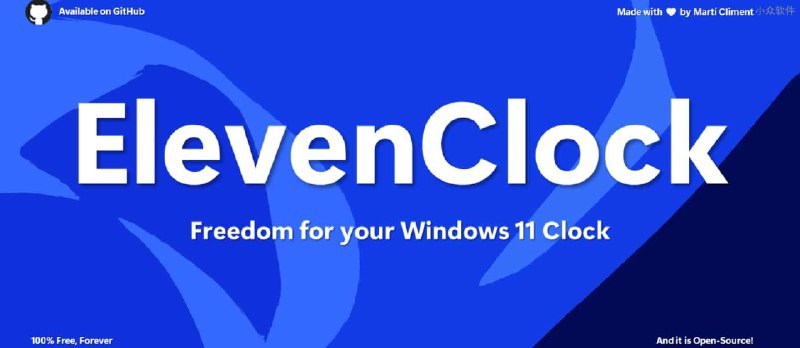 ElevenClock - Windows 11 可用，50+ 功能的系统时间自定义工具 - 小众软件