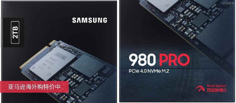 亚马逊海外购：Samsung 三星 980 PRO 2TB/1TB PCIe 4.0 固态硬盘特价，速度高达 7000 MB/s - 小众软件