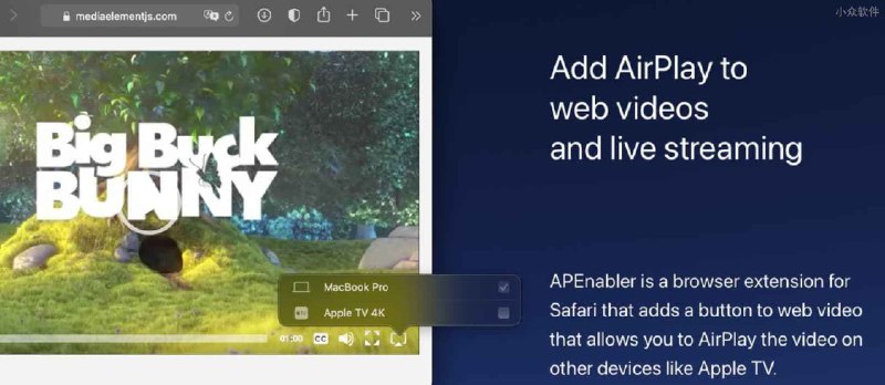 APEnabler - 为没有 AirPlay 按钮的视频播放器添加 AirPlay 功能[Safari] - 小众软件
