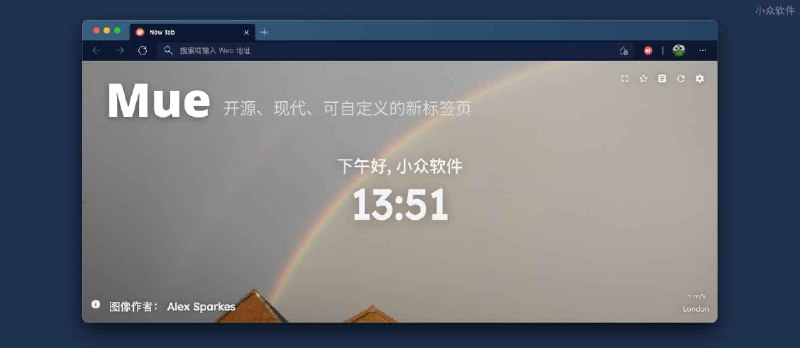 Mue - 开源、现代、可自定义的新标签页[Chrome/Firefox] - 小众软件
