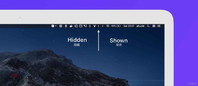 Hidden Bar - 隐藏 macOS 菜单栏不常用的应用图标，替代 Bartender 3 - 小众软件