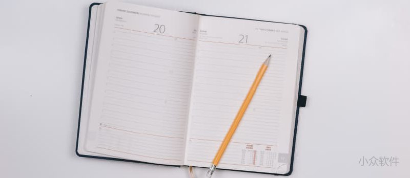 Tea - 简洁的云笔记，支持 MarkDown、代码高亮、快捷键、插件等[Win/macOS] - 小众软件