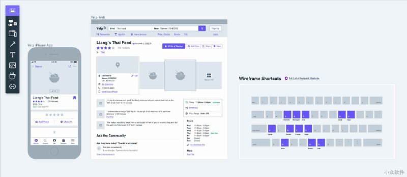 Whimsical Wireframes - 简单易用的在线线框图工具 - 小众软件