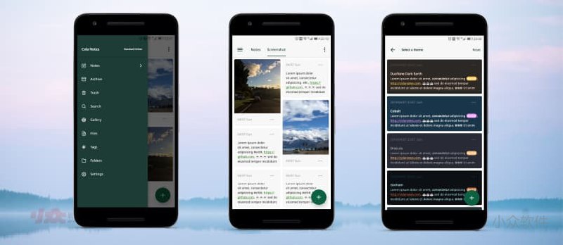 可乐记 - 简单而完美的笔记应用[Android] - 小众软件