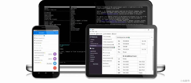 Evernote 强力替代品：开源加密笔记本 Joplin - 小众软件
