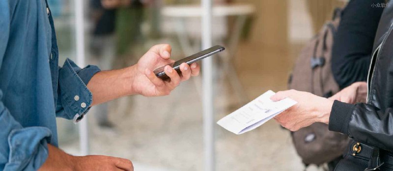 拾字 - 可以离线使用的 OCR 图片转文字工具[iPhone 限免] - 小众软件