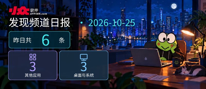 Link preview image