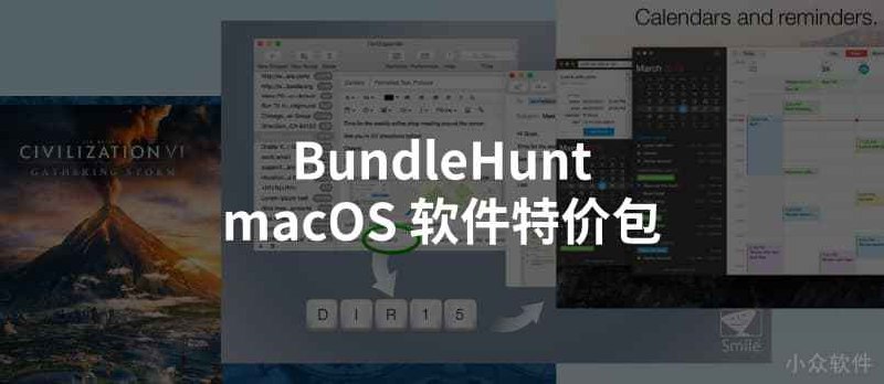 Mac 应用 BundleHunt 团购：iStat Menus、iMazing、Downie、Folx 等40款特价软件 - 小众软件