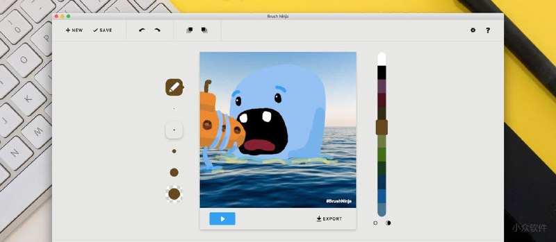 Brush Ninja - 简单易用，免费的动画制作工具 [Web/macOS] - 小众软件