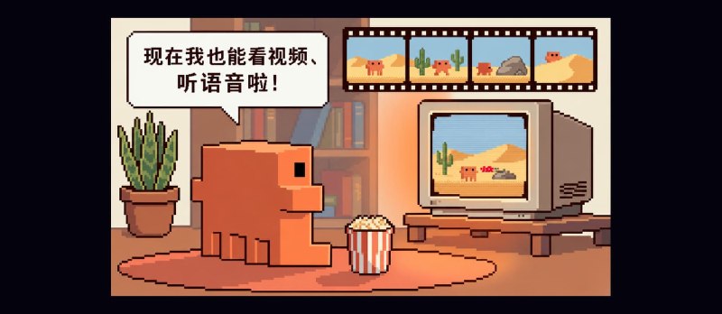 最简单粗暴的让 Claude Code 理解视频｜Claude Code Video Vision - 小众软件