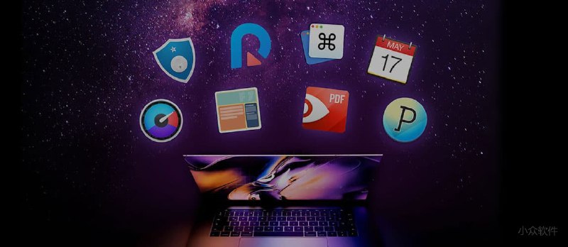 Fantastical 2+ PDF Expert + iStat Menus 6 等 8 款 macOS 应用 0.63 折特惠 - 小众软件