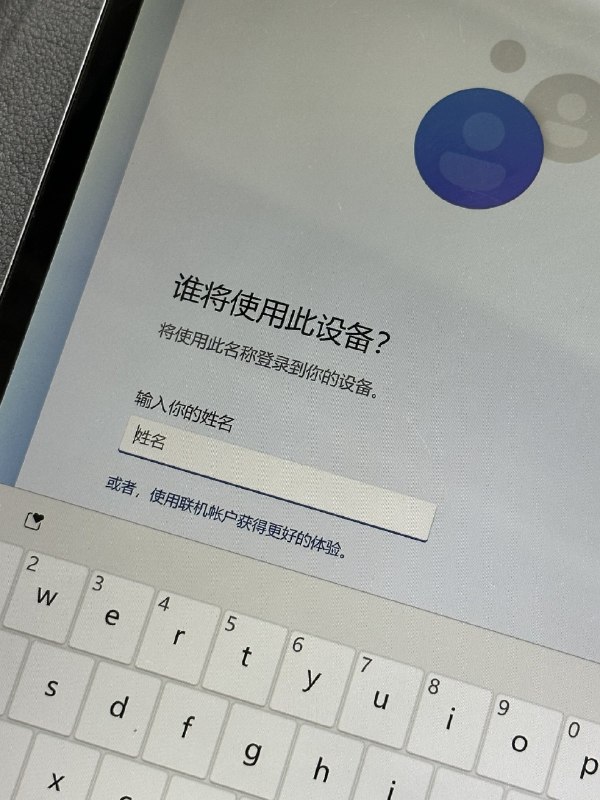 Starlight✨ (@Starlight4You_) on X