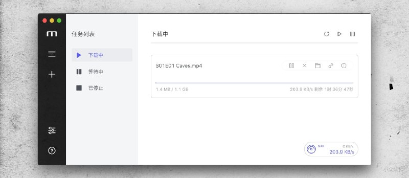 Motrix - 开源下载工具，支持 BT、磁力链、百度盘下载[Win/macOS/Linux] - 小众软件