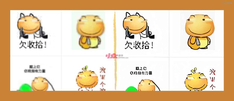 Icons8 发布了效果很赞的免费的 AI 图片放大工具：Smart upscaler - 小众软件