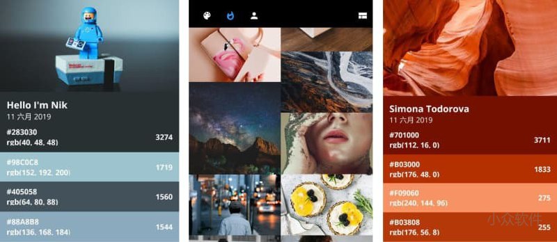 Palette - 从照片中生成调色卡，附送 Unsplash 浏览器[Android] - 小众软件
