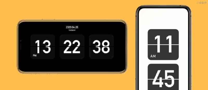 Motick - 漂亮的翻页时钟，可续航12小时[iPhone] - 小众软件
