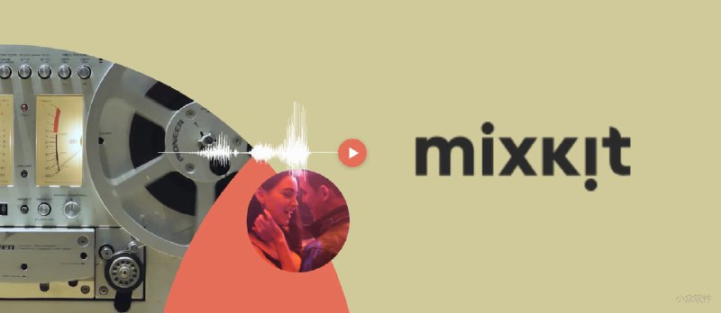 Mixkit - 免费可商用的高质量视频素材库 - 小众软件