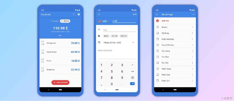 Expenses - 超级极简的开源记账应用[Android] - 小众软件