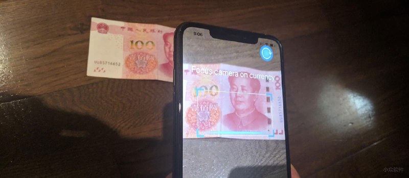GMoney - AR 识别并转换货币，但体验并不好 - 小众软件
