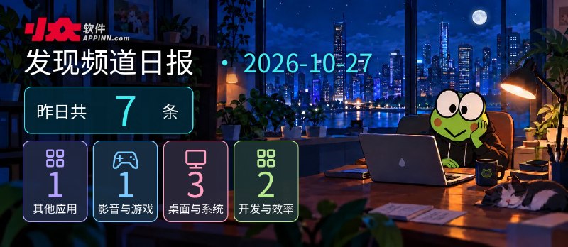 Link preview image