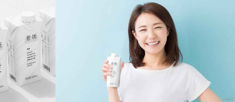 如何用 1 分钟吃完营养早餐？ - 小众软件