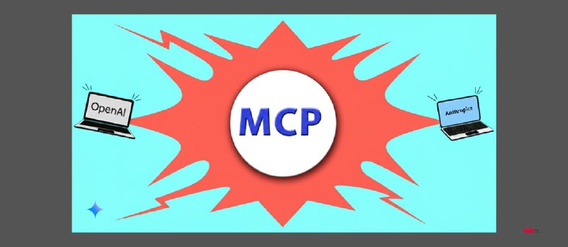 OpenAI 就这么选择了 Anthropic 的 MCP 开放标准，MCP 要一统未来了么？ - 小众软件