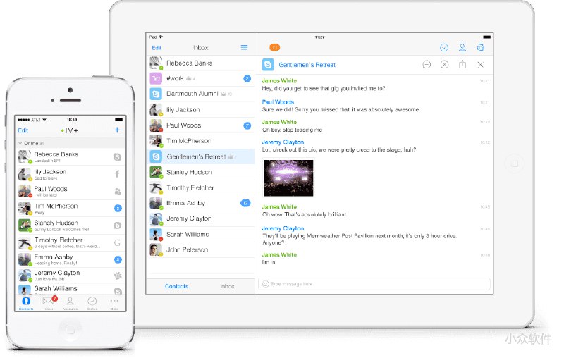 IM+ All-in-One Messenger 限免，神马？它居然还在更新？ - 小众软件