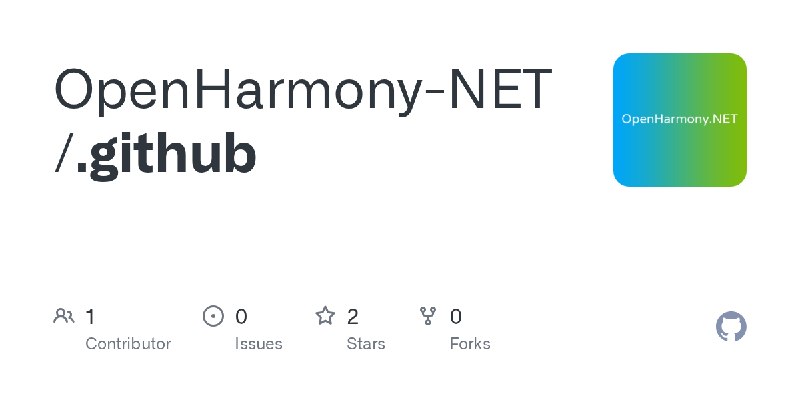 .github/profile/README.md at main · OpenHarmony-NET/.github