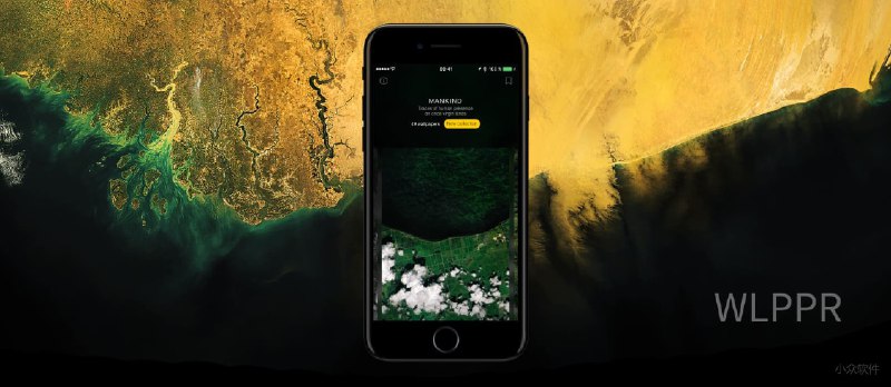 WLPPR - 以精美的宇宙和卫星图为主的壁纸应用[iPhone] - 小众软件