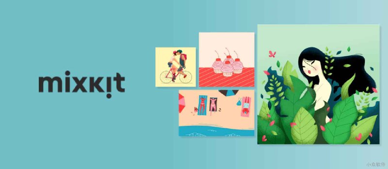 Mixkit 发布免费可商用的艺术画与插图平台 - 小众软件
