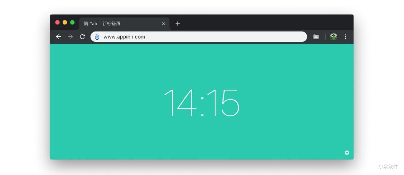 简 Tab 新增只显示纯色背景的「禅模式」以及 Unsplash 4K 高清壁纸 [Chrome] - 小众软件