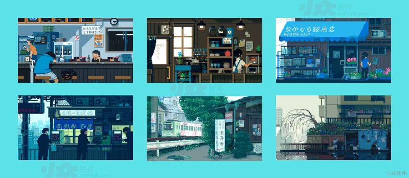 Noize - 10种精致场景下的背景音/白噪音，用来放松或者专心 - 小众软件