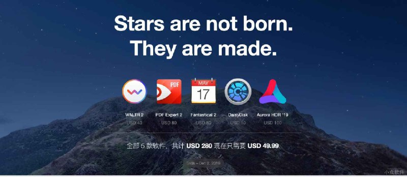 PDF Expert 2、Fantastical 2、DaisyDisk 等 5 款 Mac 软件黑五特价 - 小众软件