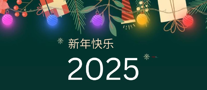 Z-Library 新年礼物，赠送一个月会员 - 小众软件