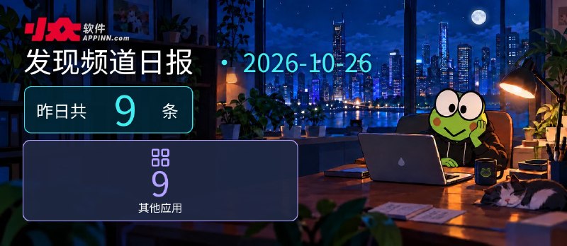 Link preview image