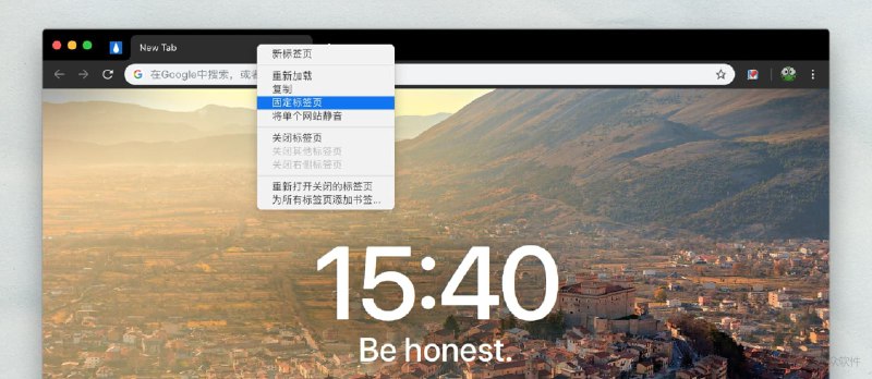 Save Pinned Tabs - 保存 Chrome 当前固定标签页、分组、同步 - 小众软件
