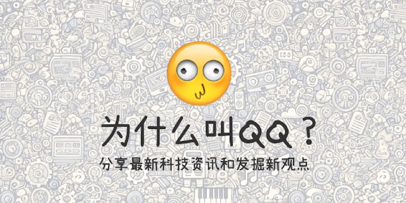 开发小工具集 - 为开发者提供的便捷在线工具