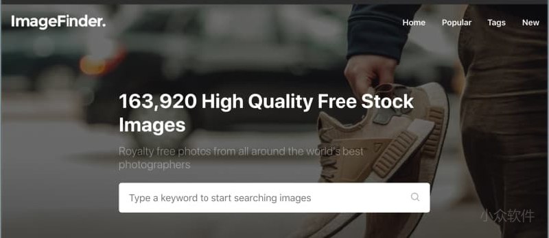 Image Finder - 16万免费、可商用图片素材网站 - 小众软件