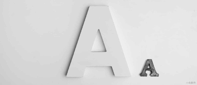 100font - 45 款免费可商用字体，无版权侵扰的中文字体 - 小众软件