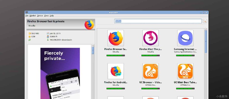 Raccoon - 从 Play 商店下载 Android 应用安装文件 .apk - 小众软件