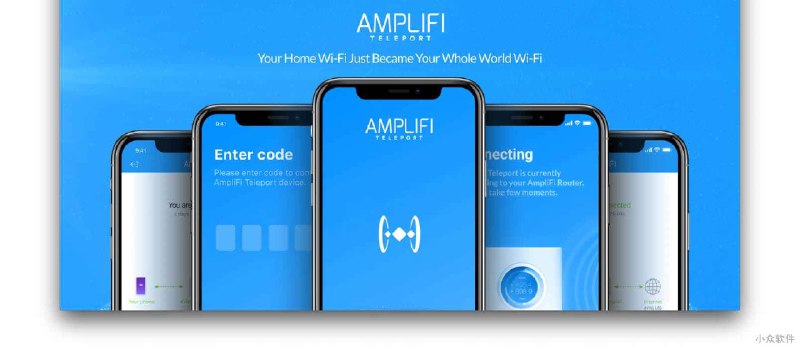 AmpliFi Teleport - 将家中 Wi-Fi 变成你的全球 Wi-Fi - 小众软件