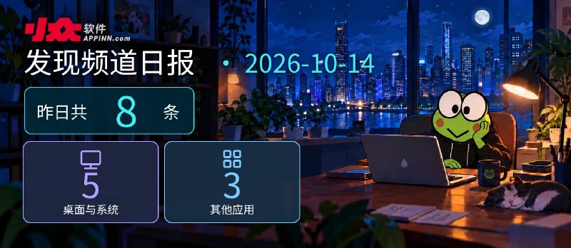 Link preview image
