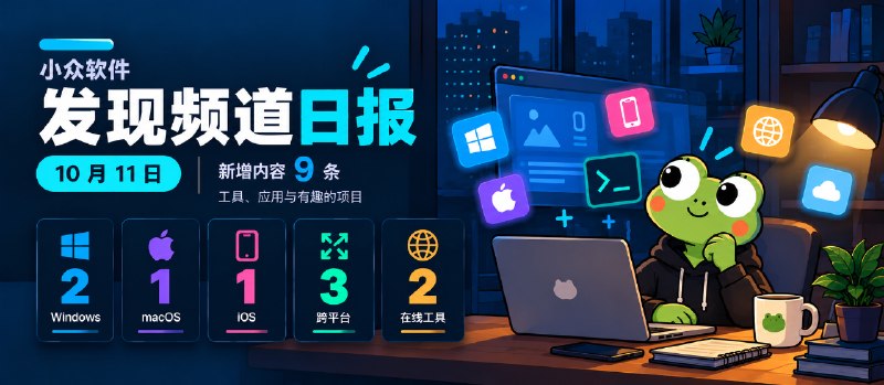 Link preview image