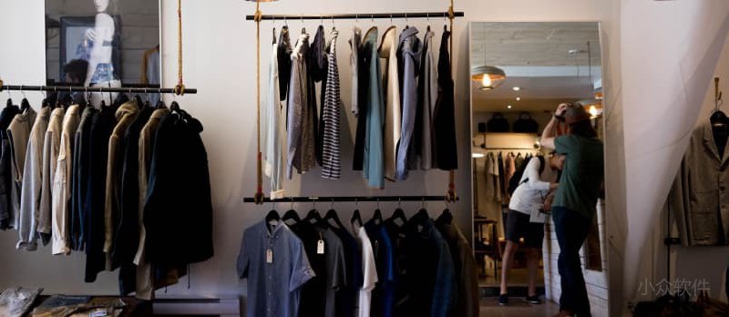 如何解决妹子们的衣橱问题？ - 小众软件