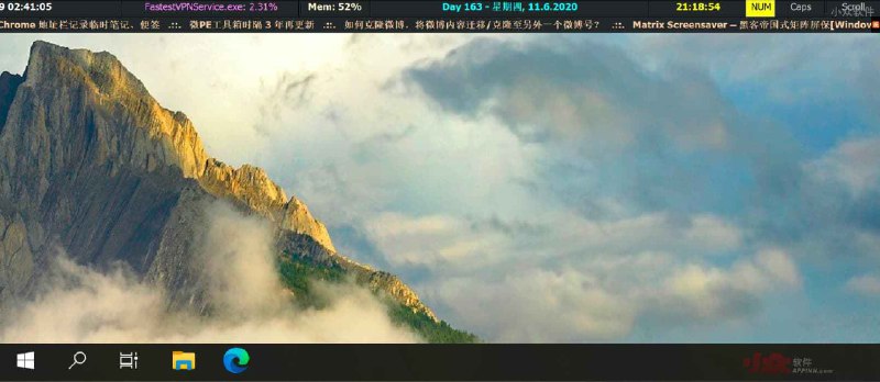 InfoBar - 在 Windows 顶部添加系统状态栏，还能滚动显示 RSS 新信息 - 小众软件