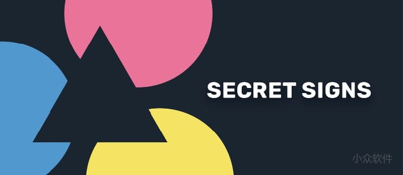 Secret Signs - 解谜游戏，测试你的创造力和想象力[iPhone/Android] - 小众软件
