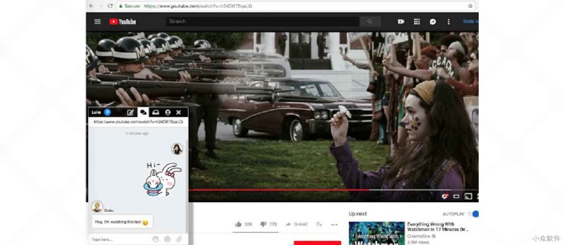 一叶 - 与浏览同一个网页的人实时聊天，发弹幕[Chrome] - 小众软件