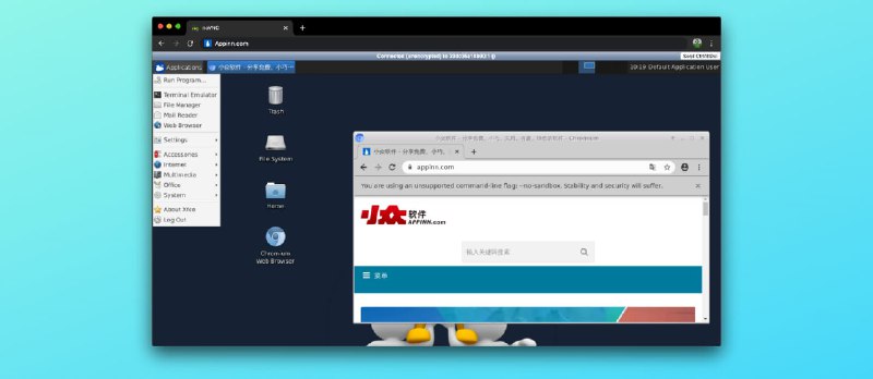 可直接用浏览器打开的无头计算机，包含 Chrome 与 Firefox，支持 VNC、RDP 协议[Docker] - 小众软件